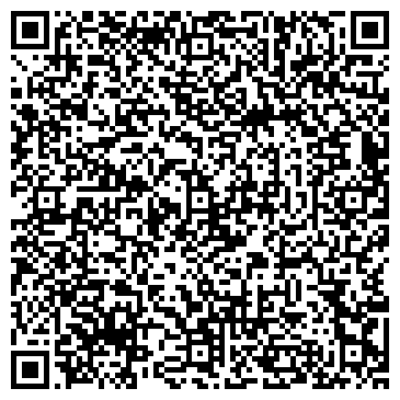 QR-код с контактной информацией организации Studio-Line
