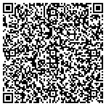 QR-код с контактной информацией организации Vаниль