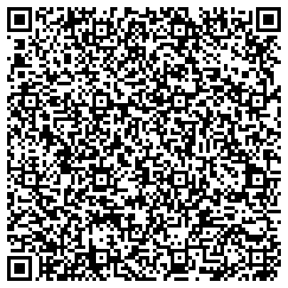 QR-код с контактной информацией организации Княжеский, жилой комплекс, ООО Уральская Строительная Компания