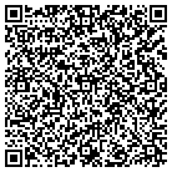 QR-код с контактной информацией организации Секонд-хенд на ул. Кузьмина, 22