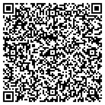 QR-код с контактной информацией организации ООО Абай-Камень