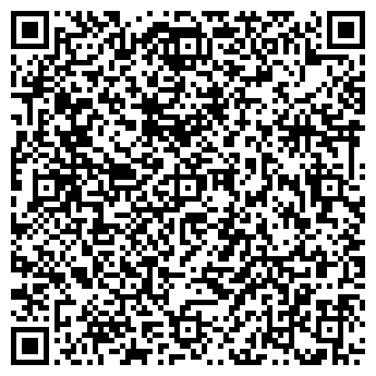 QR-код с контактной информацией организации РАДИКОМ-К