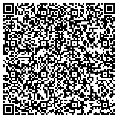 QR-код с контактной информацией организации ООО Каменное Дело