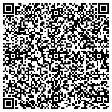 QR-код с контактной информацией организации Парковый, микрорайон, ООО Гринфлайт