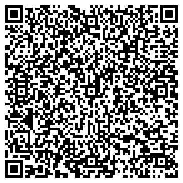 QR-код с контактной информацией организации Секонд-хенд на ул. Рихарда Зорге, 57