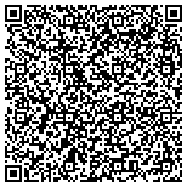 QR-код с контактной информацией организации Даханаго