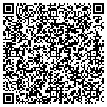 QR-код с контактной информацией организации Секонд-хенд на ул. Татарстан, 16а