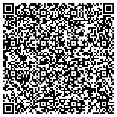 QR-код с контактной информацией организации Мир камней