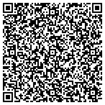 QR-код с контактной информацией организации ООО Персональный компьютер