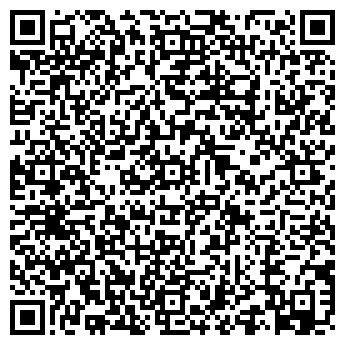 QR-код с контактной информацией организации УРАЛЭЛЕКТРОСВАРКА, ЗАО