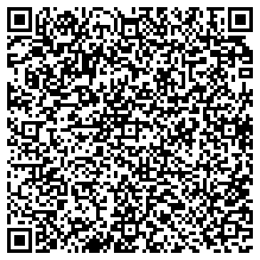 QR-код с контактной информацией организации ООО Алатырь-Сибирь