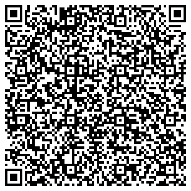 QR-код с контактной информацией организации ООО СибКам Альянс