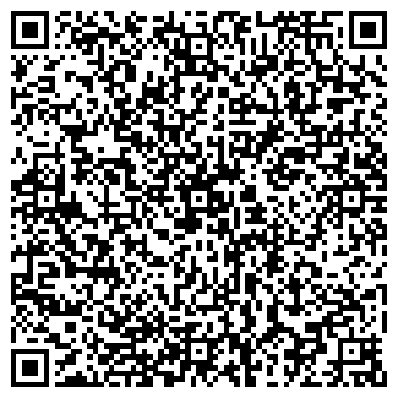QR-код с контактной информацией организации ООО Треффен Самара
