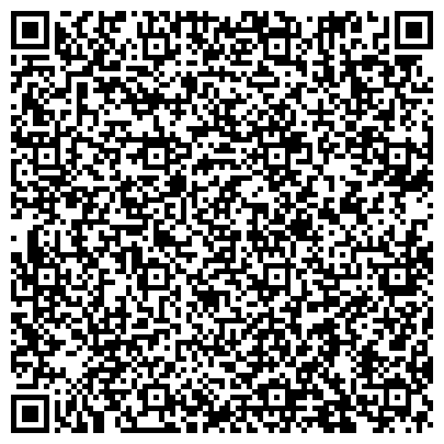 QR-код с контактной информацией организации ПРЕМЬЕРА, строящийся клубный поселок, ОАО Квартал
