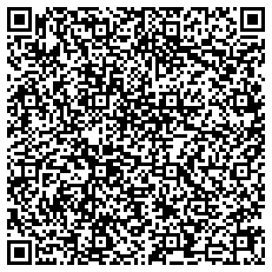 QR-код с контактной информацией организации Ленинские высотки, жилой квартал, ООО РиэлтСтройком