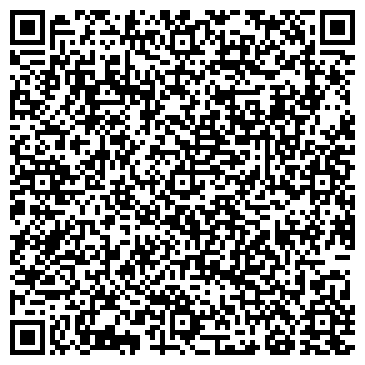 QR-код с контактной информацией организации Подсолнухи, микрорайон, ООО Легион-С