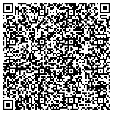 QR-код с контактной информацией организации ООО Артишок