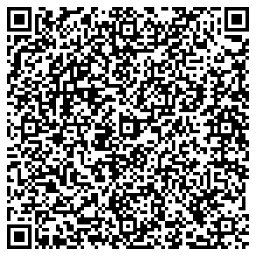 QR-код с контактной информацией организации Вимм-Билль-Данн