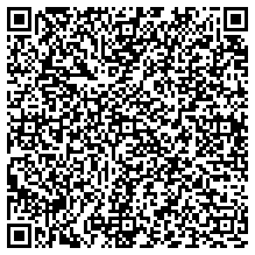 QR-код с контактной информацией организации Парковый, микрорайон, ООО Гринфлайт