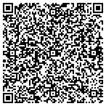 QR-код с контактной информацией организации ИП Фильчакова Г.А.