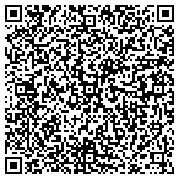 QR-код с контактной информацией организации ООО Артель-С