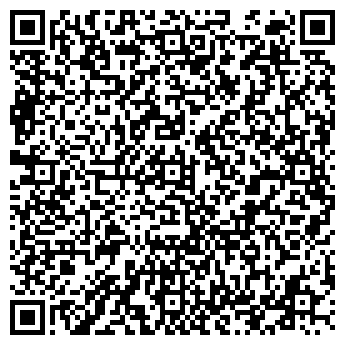 QR-код с контактной информацией организации Каменная страна, магазин, ИП Якута Ю.С.