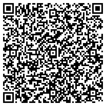 QR-код с контактной информацией организации Glossy