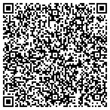 QR-код с контактной информацией организации ООО Риол