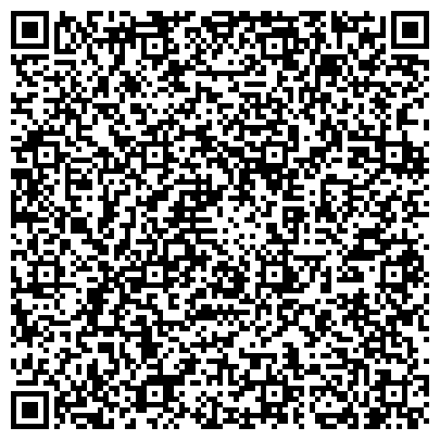 QR-код с контактной информацией организации Центр правовой безопасности