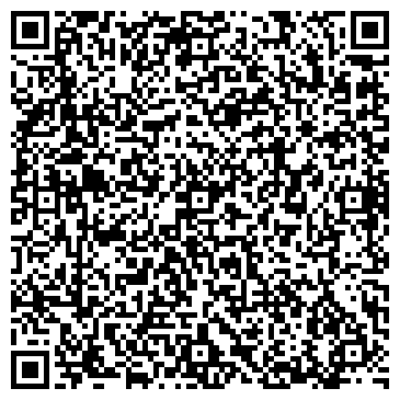 QR-код с контактной информацией организации Алтайская сосна