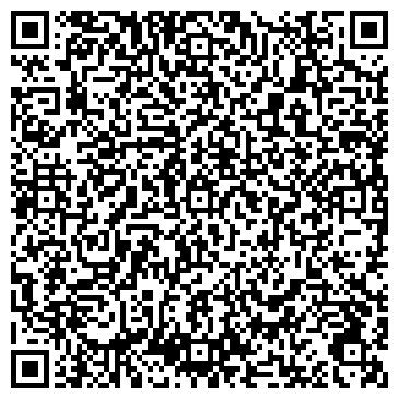 QR-код с контактной информацией организации ООО Дистриком-СК