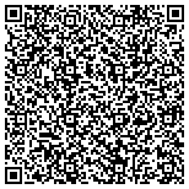 QR-код с контактной информацией организации Манхэттен, микрорайон, ООО РиэлтСтройком