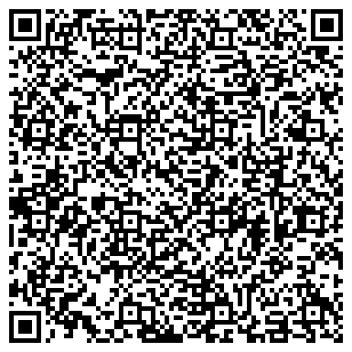 QR-код с контактной информацией организации ООО Краспищепром