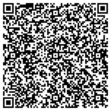 QR-код с контактной информацией организации Лючия Донна
