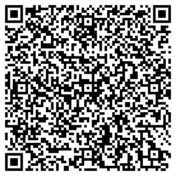 QR-код с контактной информацией организации Медовый