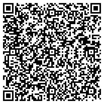 QR-код с контактной информацией организации МАРШАЛ ФИРМА, ИП