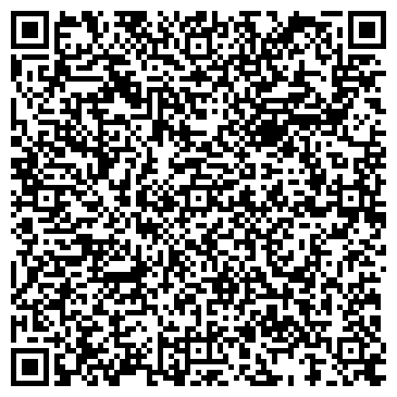 QR-код с контактной информацией организации ООО Агрореконструкция
