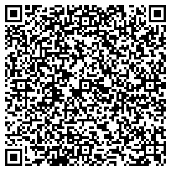 QR-код с контактной информацией организации ООО "Карал"