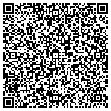 QR-код с контактной информацией организации ООО ТатСпецСервис