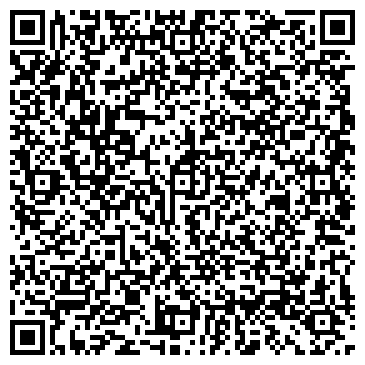 QR-код с контактной информацией организации ООО "НЛДЦ "Дельф"