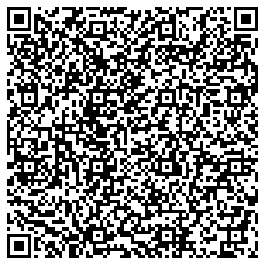 QR-код с контактной информацией организации Просторы, микрорайон, ООО РиэлтСтройком