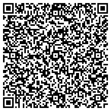 QR-код с контактной информацией организации ООО Промагросервис