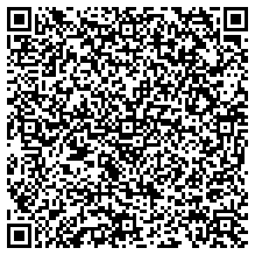 QR-код с контактной информацией организации Леди Макси