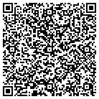 QR-код с контактной информацией организации ВЗГЛЯД-ЭКСИМЕР