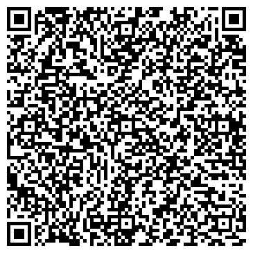 QR-код с контактной информацией организации Парковый, микрорайон, ООО Гринфлайт