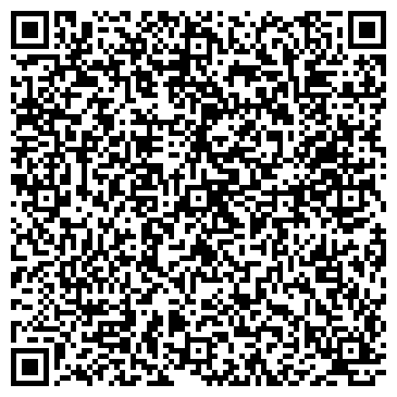 QR-код с контактной информацией организации Залесье, микрорайон, ООО РиэлтСтройком