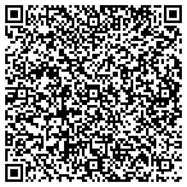 QR-код с контактной информацией организации Алина, ООО, оптово-розничная компания