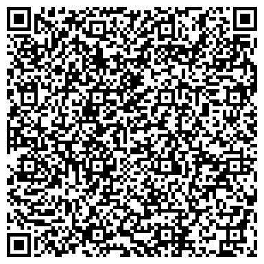 QR-код с контактной информацией организации Просторы, микрорайон, ООО РиэлтСтройком