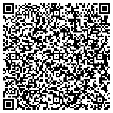 QR-код с контактной информацией организации Адвокатский кабинет Давлетшина В.И.