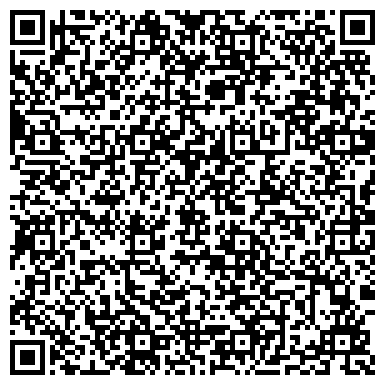 QR-код с контактной информацией организации ООО Легион-С